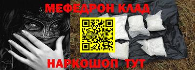 гашиш Гусиноозёрск