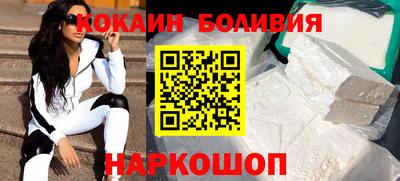 соль курить ск Гусев