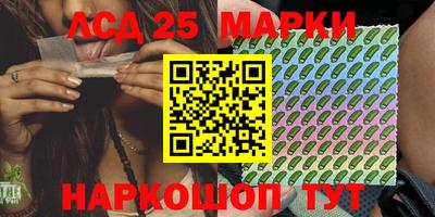 гашиш Гусиноозёрск