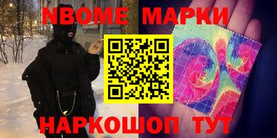 экстази Пушкино