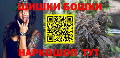 спиды Гусь-Хрустальный
