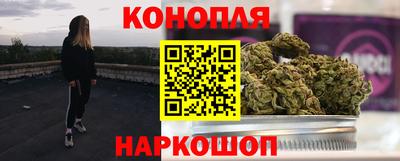 спиды Гусь-Хрустальный
