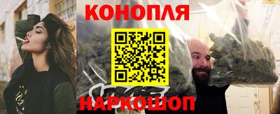 спиды Гусь-Хрустальный