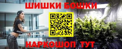спиды Гусь-Хрустальный