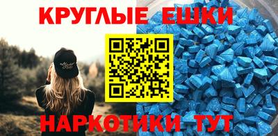 соль курить ск Гусев