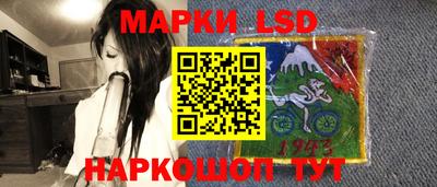 гашиш Гусиноозёрск