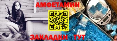 гашиш Гусиноозёрск