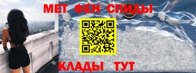 гашиш Гусиноозёрск