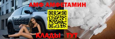 гашиш Гусиноозёрск