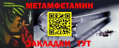 гашиш Гусиноозёрск