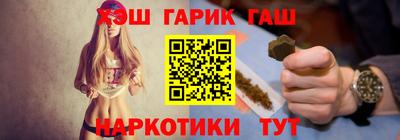 спиды Гусь-Хрустальный