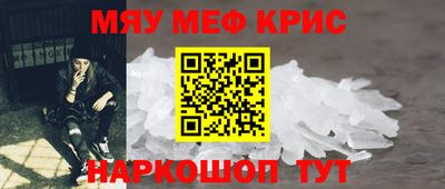 гашиш Гусиноозёрск