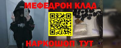 гашиш Гусиноозёрск